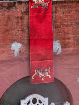 Kahan Red Runner