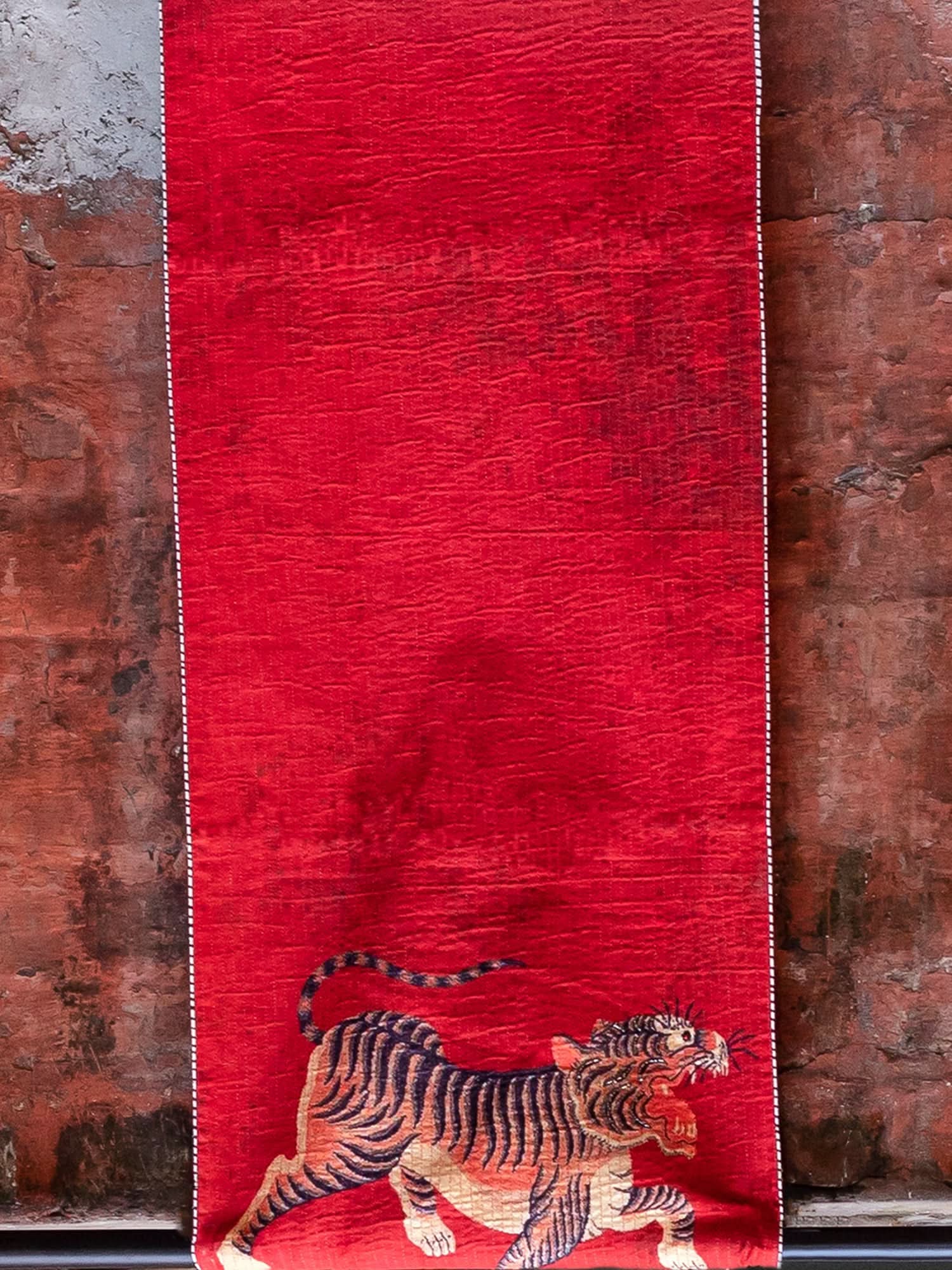 Kahan Red Runner