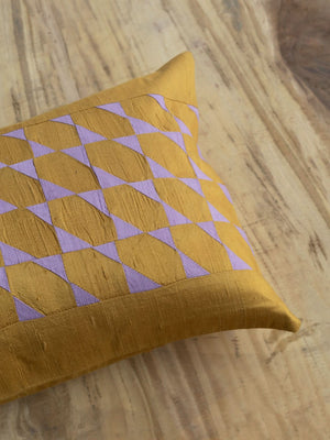Dill Yellow Cushion Cover