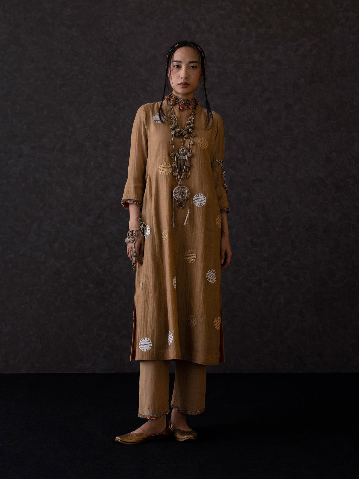 Qin Kurta