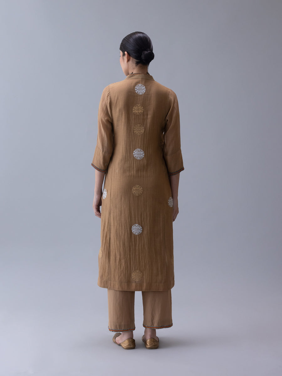 Qin Kurta