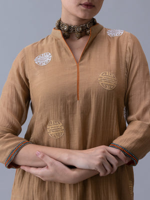 Qin Beige Kurta